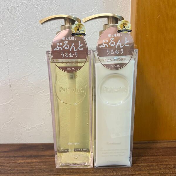 【即購入OK】Purunt プルントモイストリッチリペアシャンプートリートメント 新品
