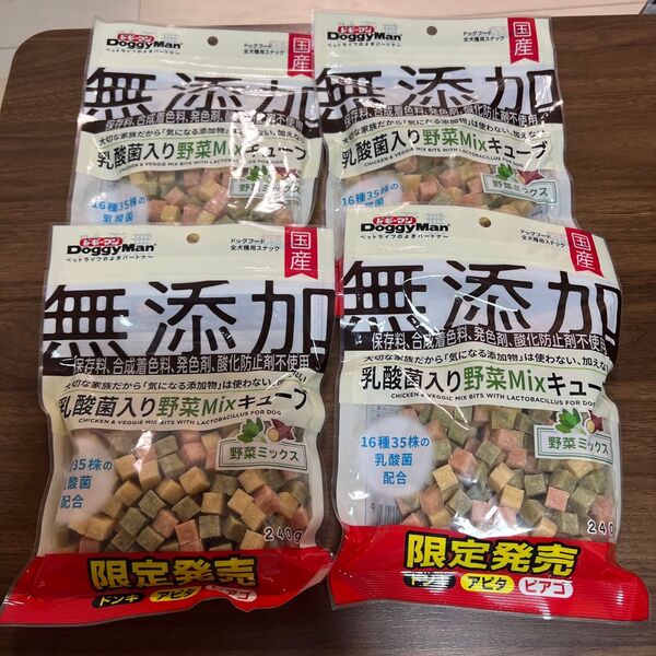 【在庫ラスト】DoggyMan 無添加良品 野菜ミックスキューブ 240g ×4