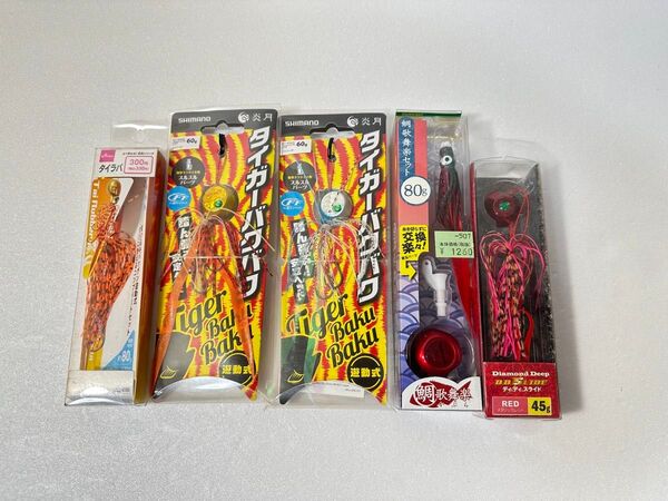 シマノ タイガーバクバク タイラバ マダイ アマダイ アマラバ スカート シリコン ネクタイ フック ユニット ラトル