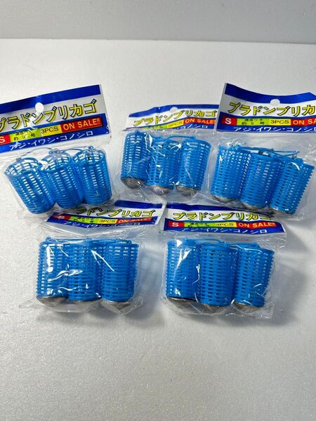 サビキ カゴ サビキ カゴ セット アジ サバ イワシ 波止 堤防 5袋 15個セット