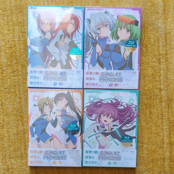 アニメブルーレイ サークレットプリンセス新品未開封