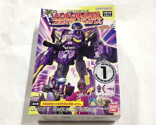 ミニプラ 爆上合体シリーズ03 1.ビュンビュンマッハーA