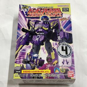 ミニプラ 爆上合体シリーズ03 4.ビュンビュンマッハーD
