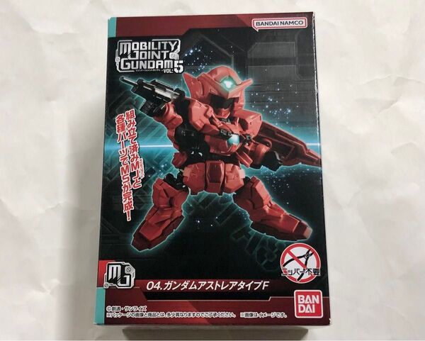 モビリティジョイントガンダムvol.5 ガンダムアストレアタイプF