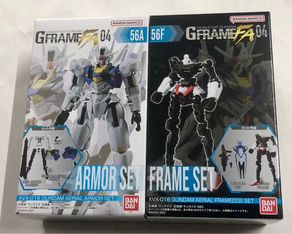 GフレームFA 04 ガンダム・エアリアル 未開封品2箱セット