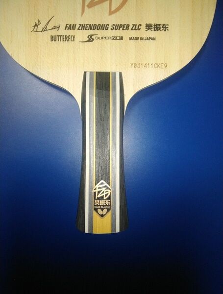 樊振東 SUPER ZLC FL Butterfly