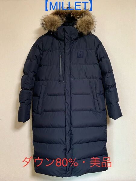 【MILLET】ミレーリミテッドダウンジャケット コート ダウン ネイビー90M美品