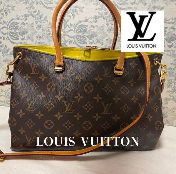 LOUISVUITTON モノグラム パラス 2WAY ショルダー ピスタッシュ