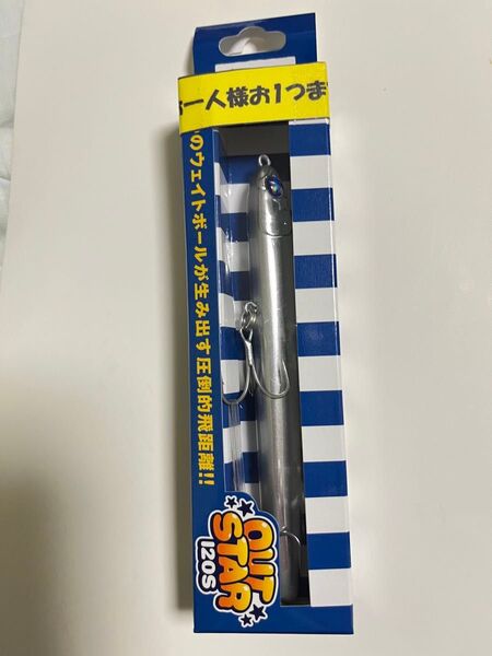 ブルーブルー アウトスター 120S #02 ケイムラスパーク 応募券なし