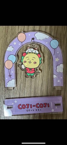 コジコジ まねきねこ アクリルスタンド