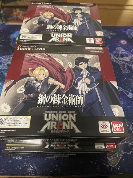ユニオンアリーナ UNION ARENA 鋼の錬金術師 ブースター 未開封 4ボックス テープ付き 初版