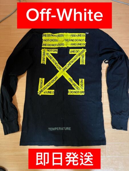 Off-White ロンT