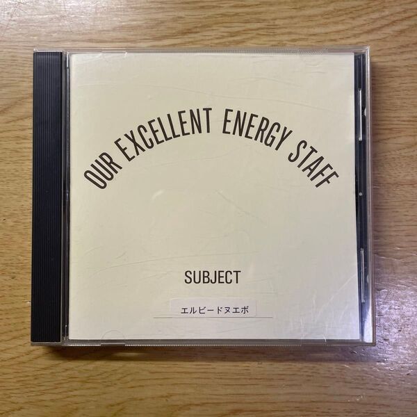 パーフェクトハーモニーTDI 「エルビードヌエボ」CD