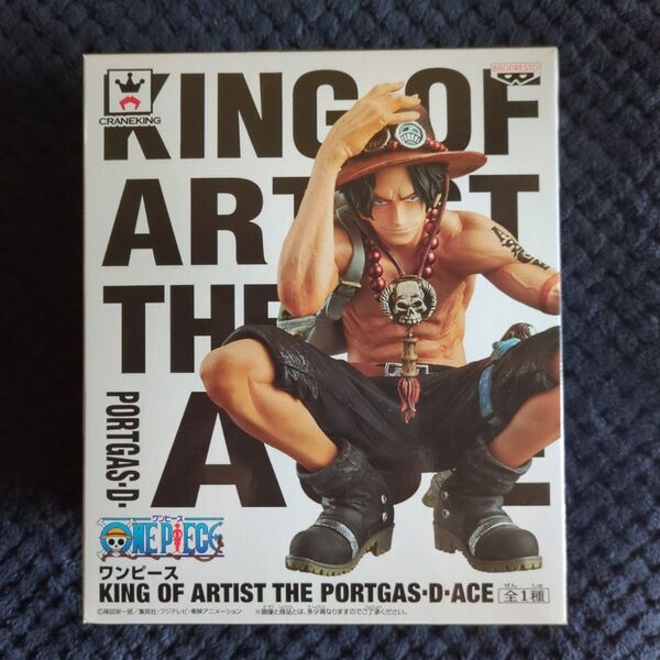 【新品未開封】ワンピース フィギュア KING OF ARTIST エース