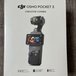 【新品未開封】DJI Osmo Pocket 3 Creator Combo