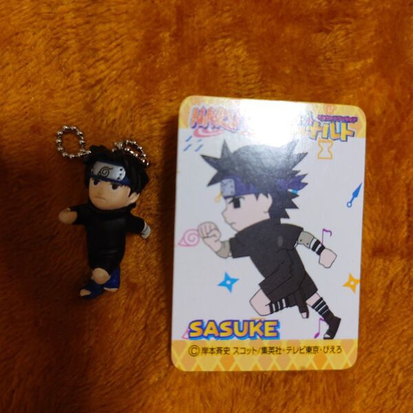 NARUTO -ナルト- マスコットフィギュア ビバ2☆ナルト うちはサスケ