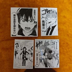魔入りました!入間くん 非売品 名場面ステッカーシール4枚セット
