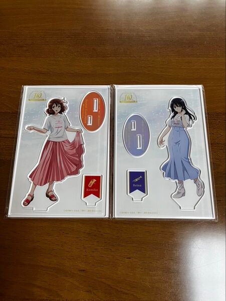 響け!ユーフォニアム 10th anniversary アクリルスタンド
