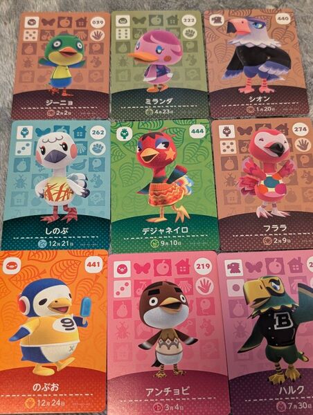 あつまれどうぶつの森 amiiboカード