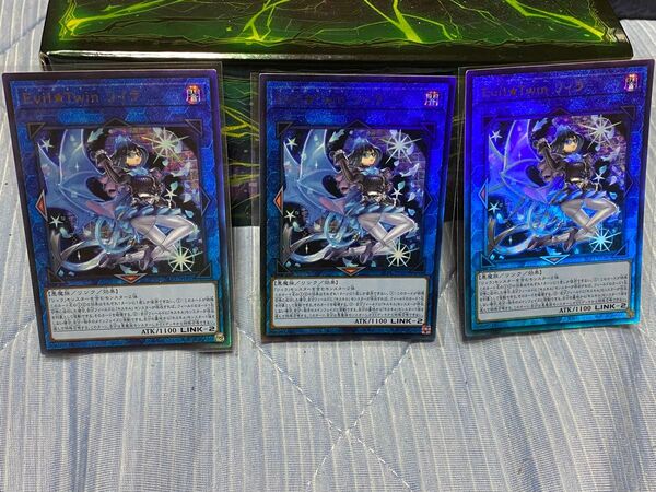 遊戯王 Evil☆Twinリィラ レリーフ3枚 遊戯王