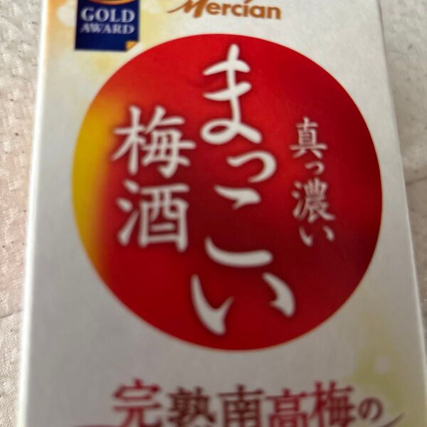 キリン まっこい梅酒 1Lパック 1000ml
