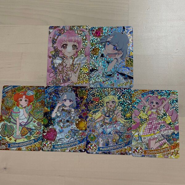ひみつのアイプリ アイプリカード まとめ売り