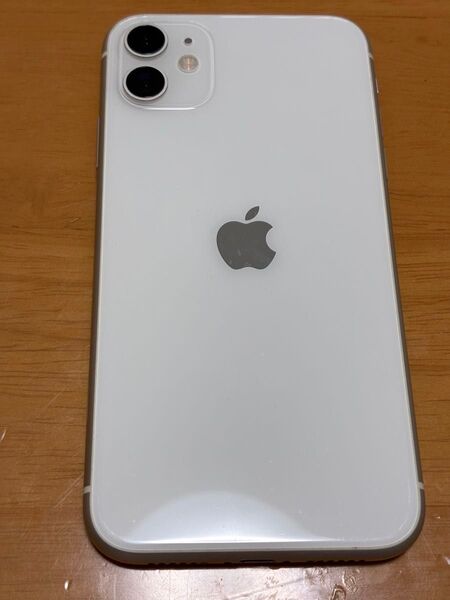 美品 iPhone 11 本体 64GB ホワイト SIMフリー