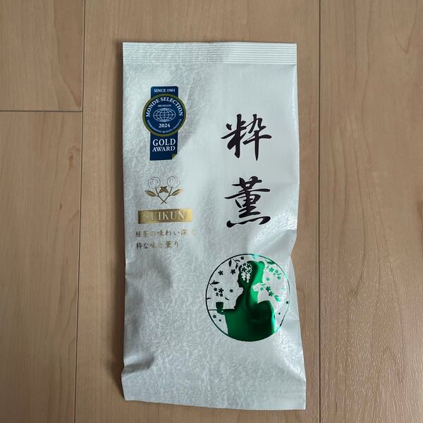 緑茶 静岡茶 粋薫 80g