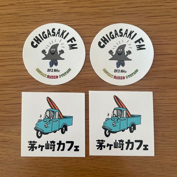 茅ヶ崎カフェ ステッカー 4枚セット 茅ヶ崎FM サザンオールスターズ