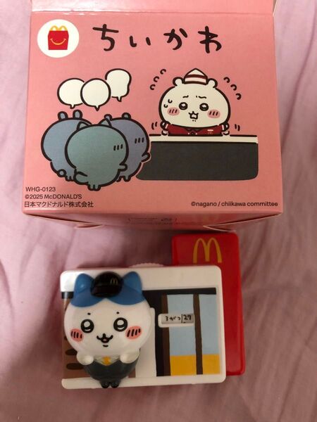 ちいかわ ハチワレ マクドナルド ハッピーセット