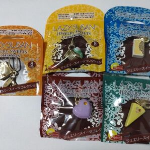 【 Lipton/リプトン 】LAZY SUZAN JEWELRY SWEETS collection 5個