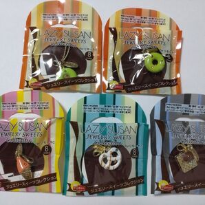 【 Lipton/リプトン 】LAZY SUZAN JEWELRY SWEETS collection 5個