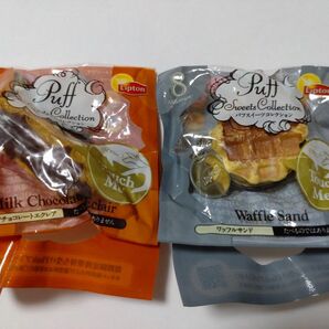 【Lipton/リプトン】Puff Sweets Collection 2個