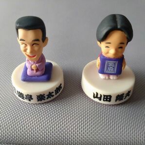 【サントリー】笑点 フィギュア付き ハンコ 2個
