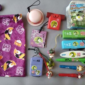 【伊藤園/お茶犬】お茶犬グッズ 15点 まとめ売り