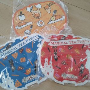 Magical Tea Party ランチョンマット3枚セット