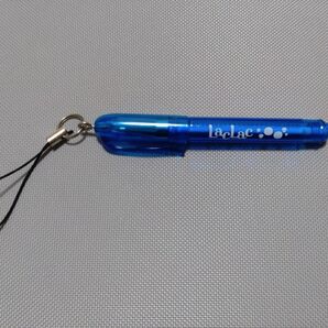 カルピス laclac ボールペン キーホルダー