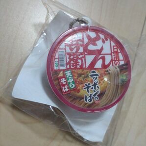 どん兵衛 ビックストラップ