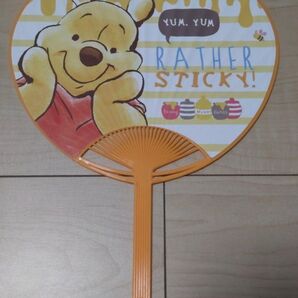 第一生命 Disney くまのプーさん うちわ ⑩