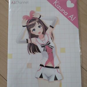 Kizuna AI B5ノート