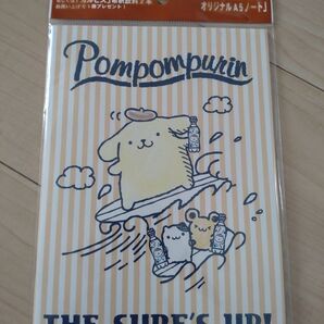 ポムポムプリン オリジナルA5ノート 非売品