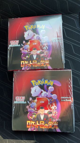 ロケット団の栄光 1BOX ポケモンカードBOX 拡張パック シュリンク付