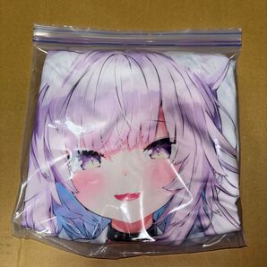 正規品 ぎゅ〜ってしてよね猫又おかゆ 新衣装記念2021 抱き枕カバー (値下げ可能)美品 未使用
