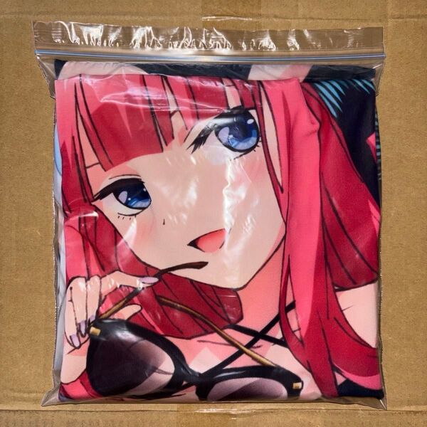 五等分の花嫁 中野ニ乃 抱き枕カバー 正規品 値下げ交渉可能