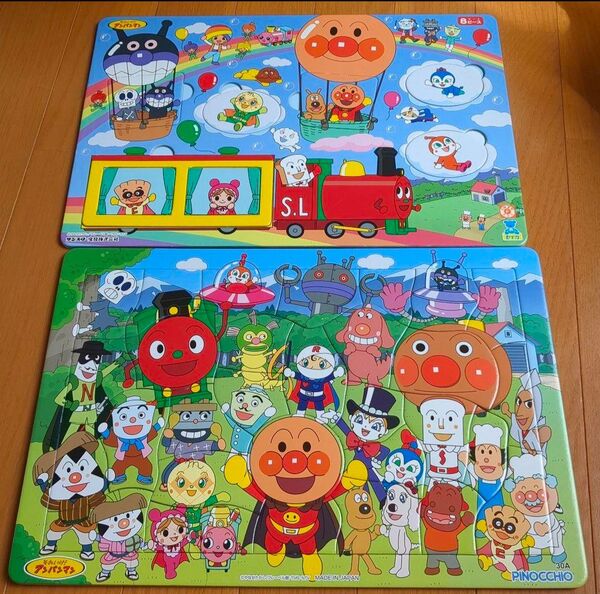 アンパンマン ジグソーパズル 2枚セット