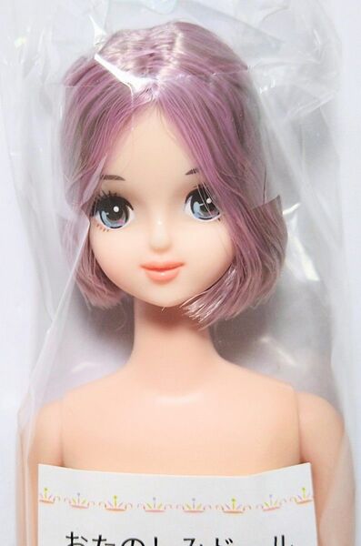 たまき おたのしみドール リカちゃんキャッスル リトルファクトリー