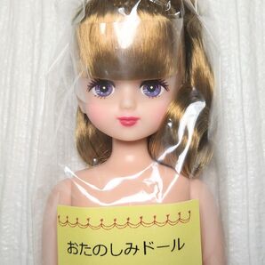 パレットF おたのしみドール リカちゃんキャッスル リトルファクトリー