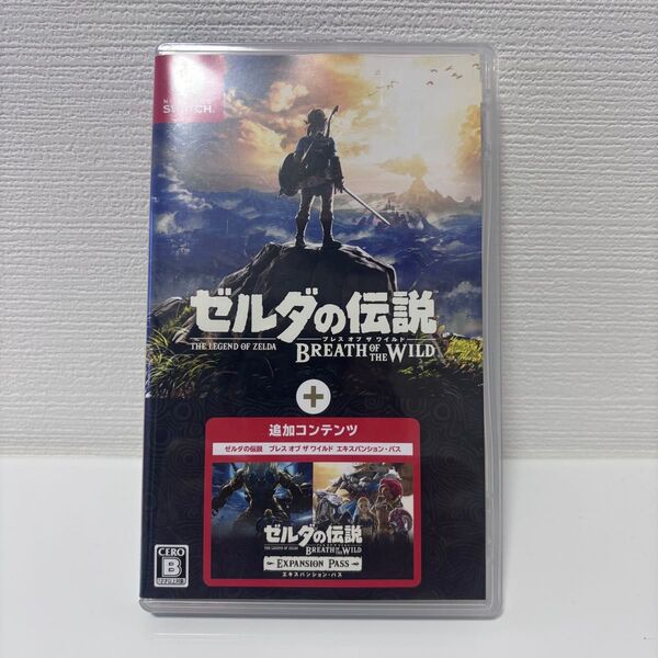 ゼルダの伝説 ブレスオブザワイルド エキスパンションパス エキスパンション・パス エキスパンション