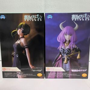 葬送のフリーレン 断頭台のアウラ&ユーベル セット