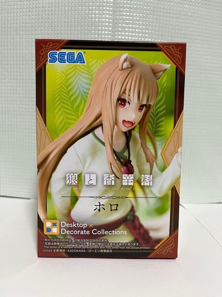 狼と香辛料 ホロ Desktop Decorate フィギュア